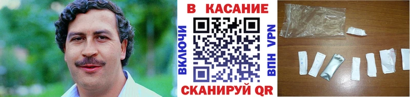 Что такое Анива Бошки Шишки  A PVP  Гашиш  Кокаин 