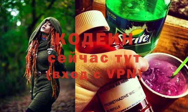 дживик Алзамай