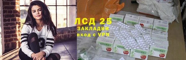 каннабис Нягань