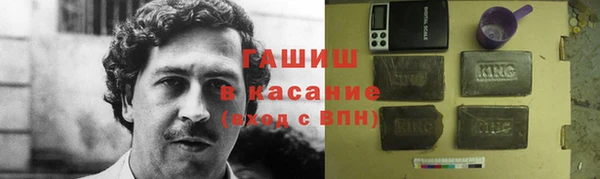 мефедрон мука Алексин