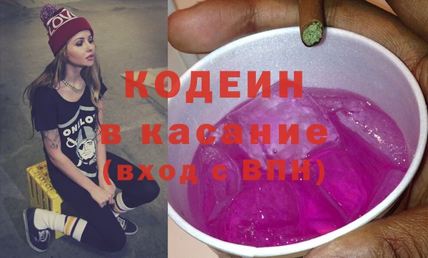 дживик Алзамай