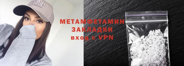 круглые Нязепетровск